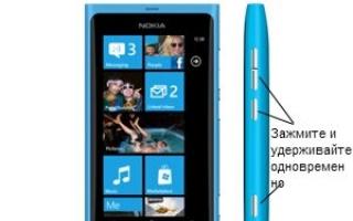 Полный сброс настроек на смартфоне Nokia Lumia Общий сброс на нокиа люмия 520